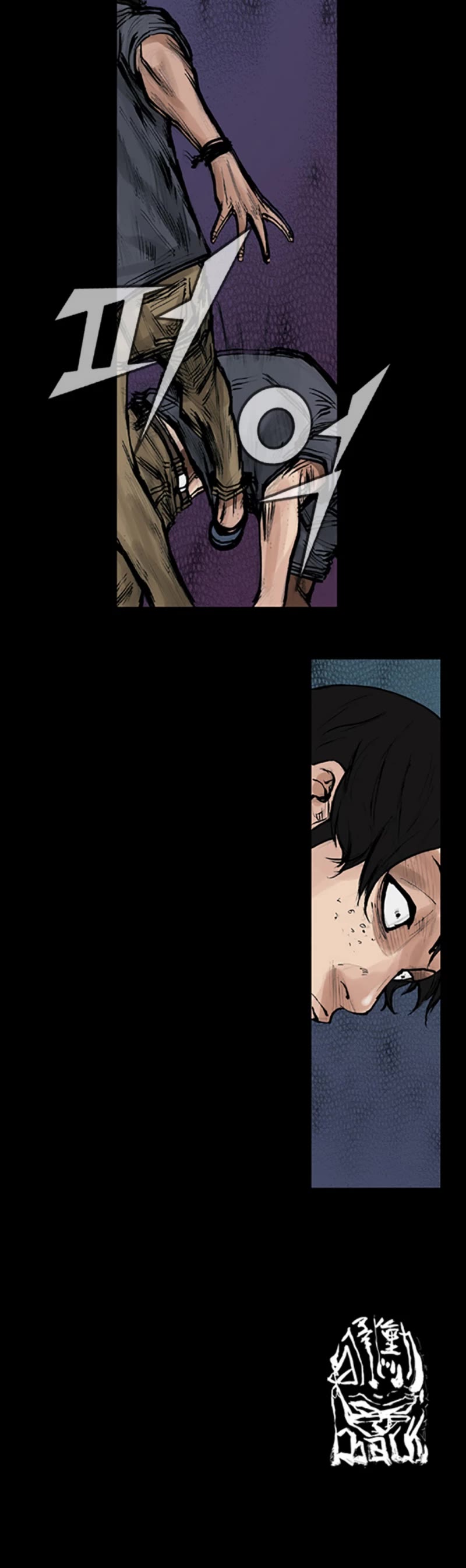 Dokgo Chapter 51 page 18 - Chapter 51
