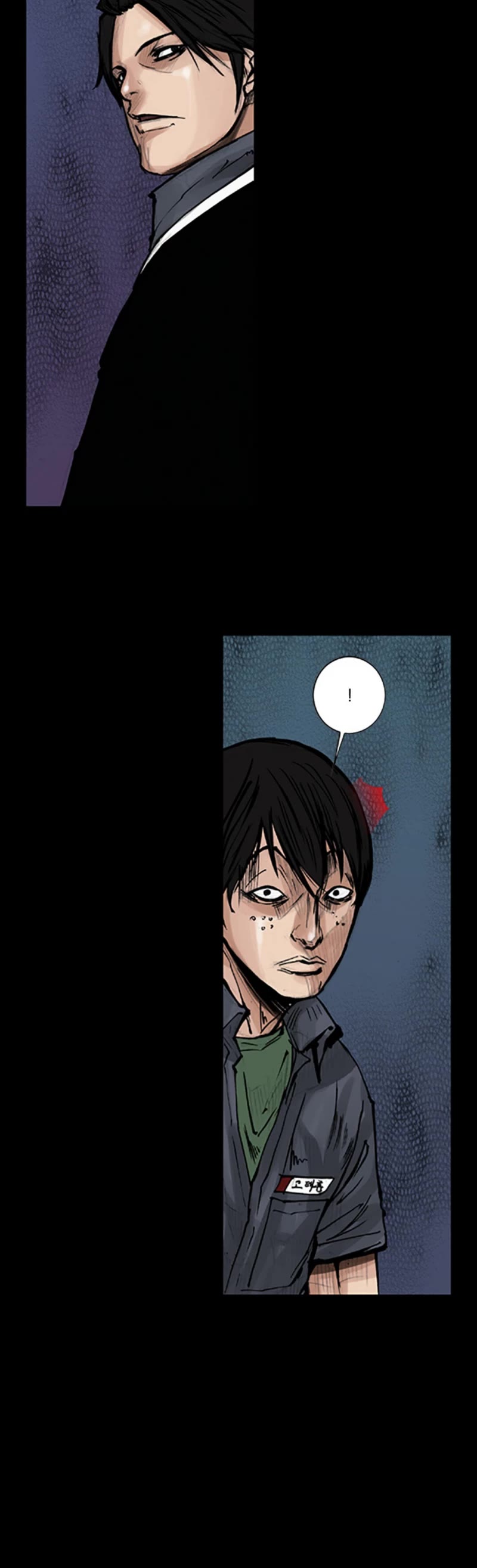 Dokgo Chapter 52 page 10 - Chapter 52