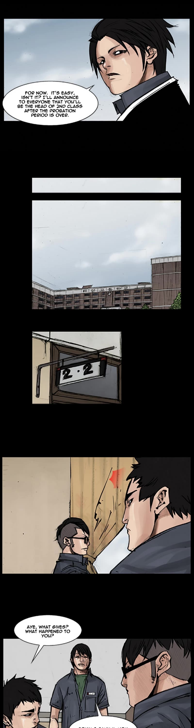 Dokgo Chapter 52 page 17 - Chapter 52