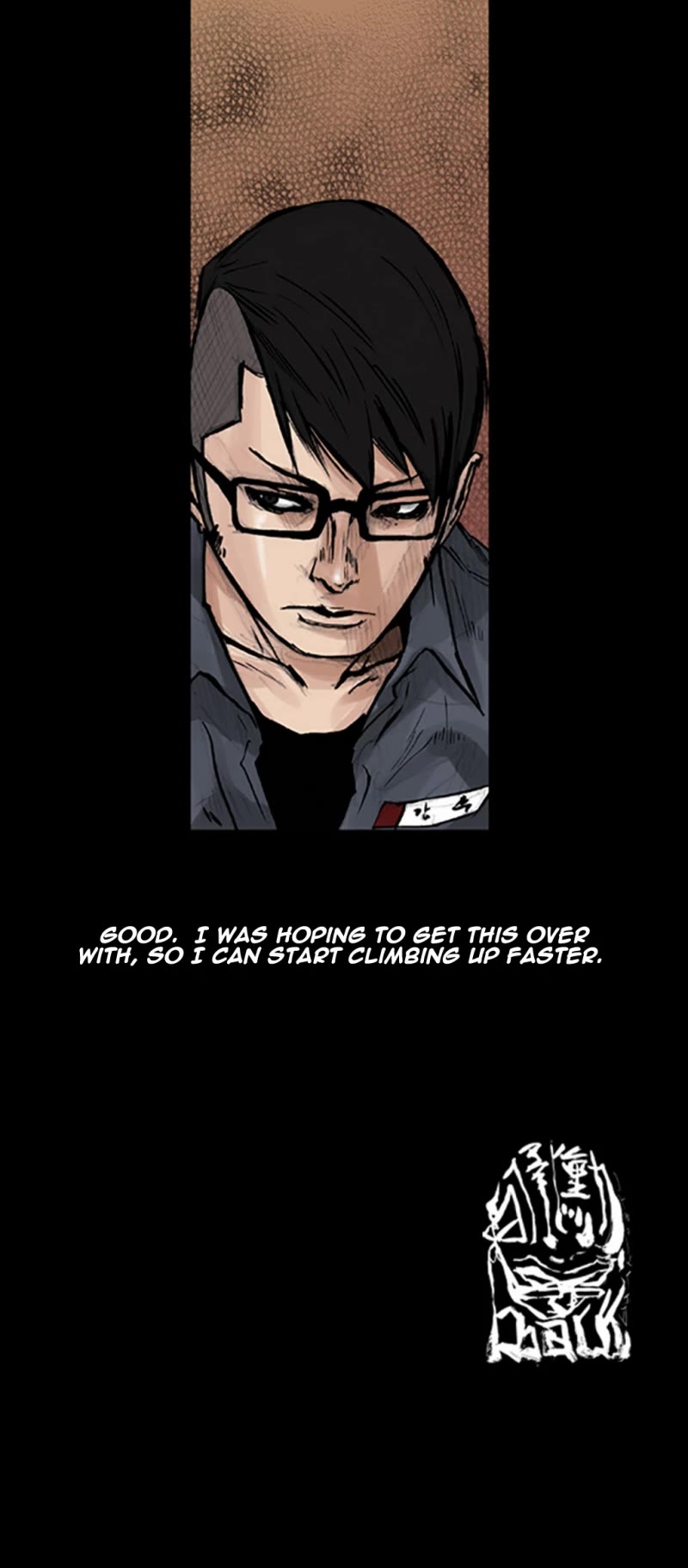 Dokgo Chapter 52 page 19 - Chapter 52