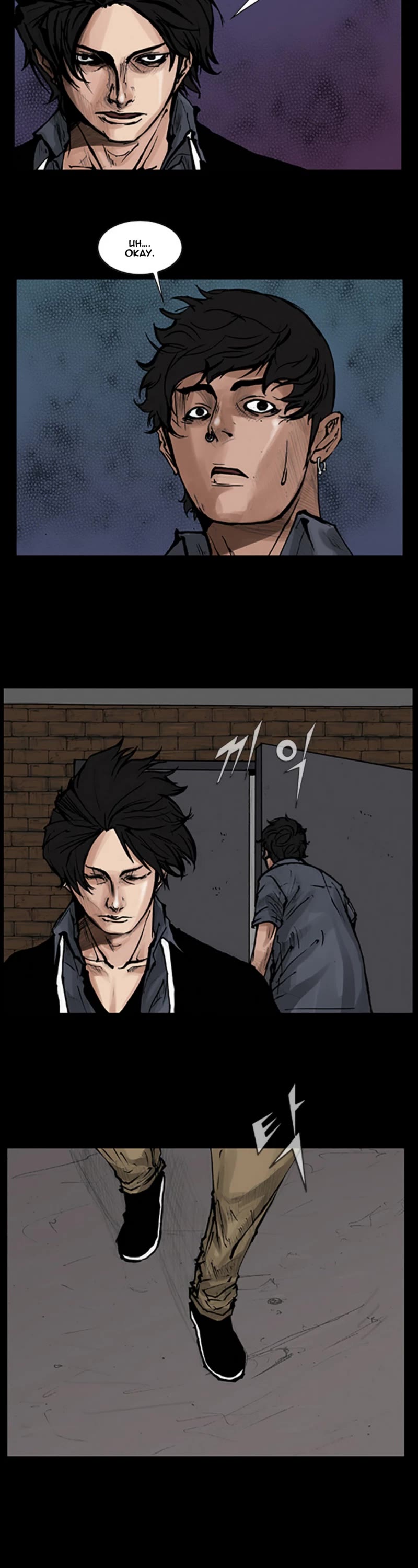 Dokgo Chapter 52 page 4 - Chapter 52