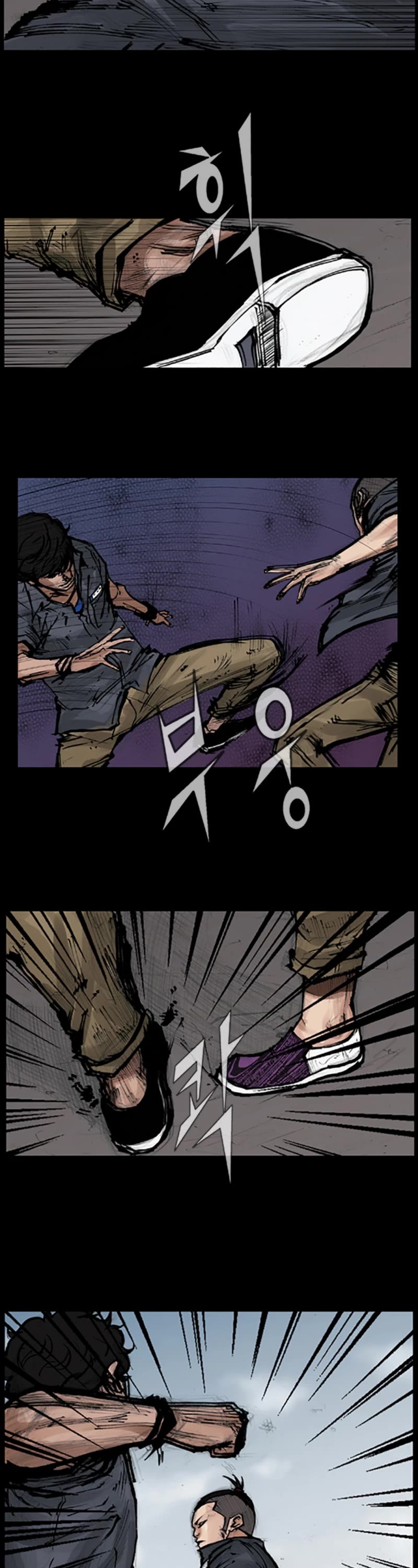 Dokgo Chapter 53 page 13 - Chapter 53