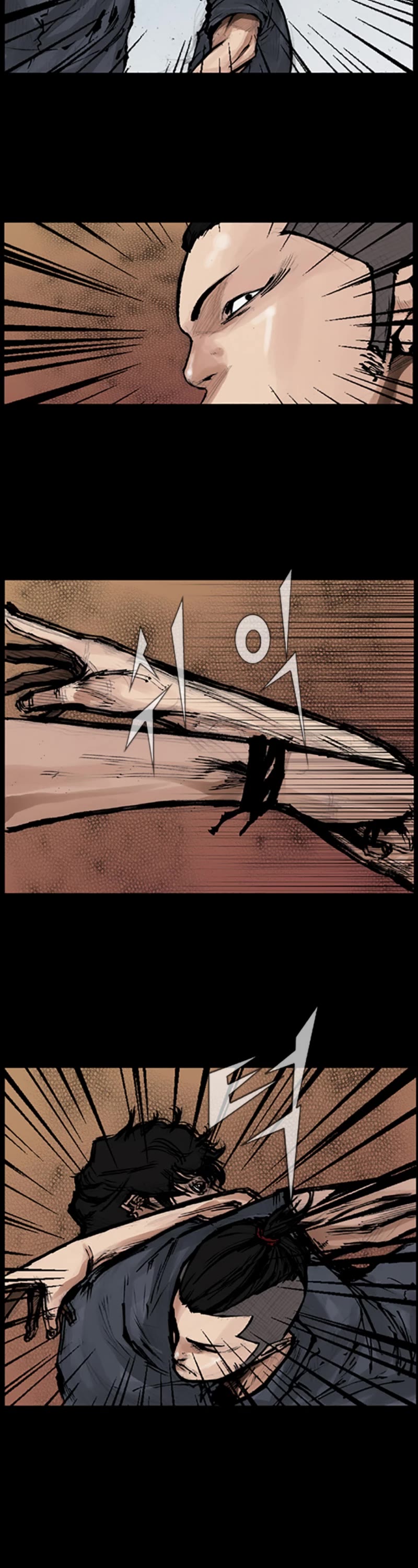 Dokgo Chapter 53 page 14 - Chapter 53