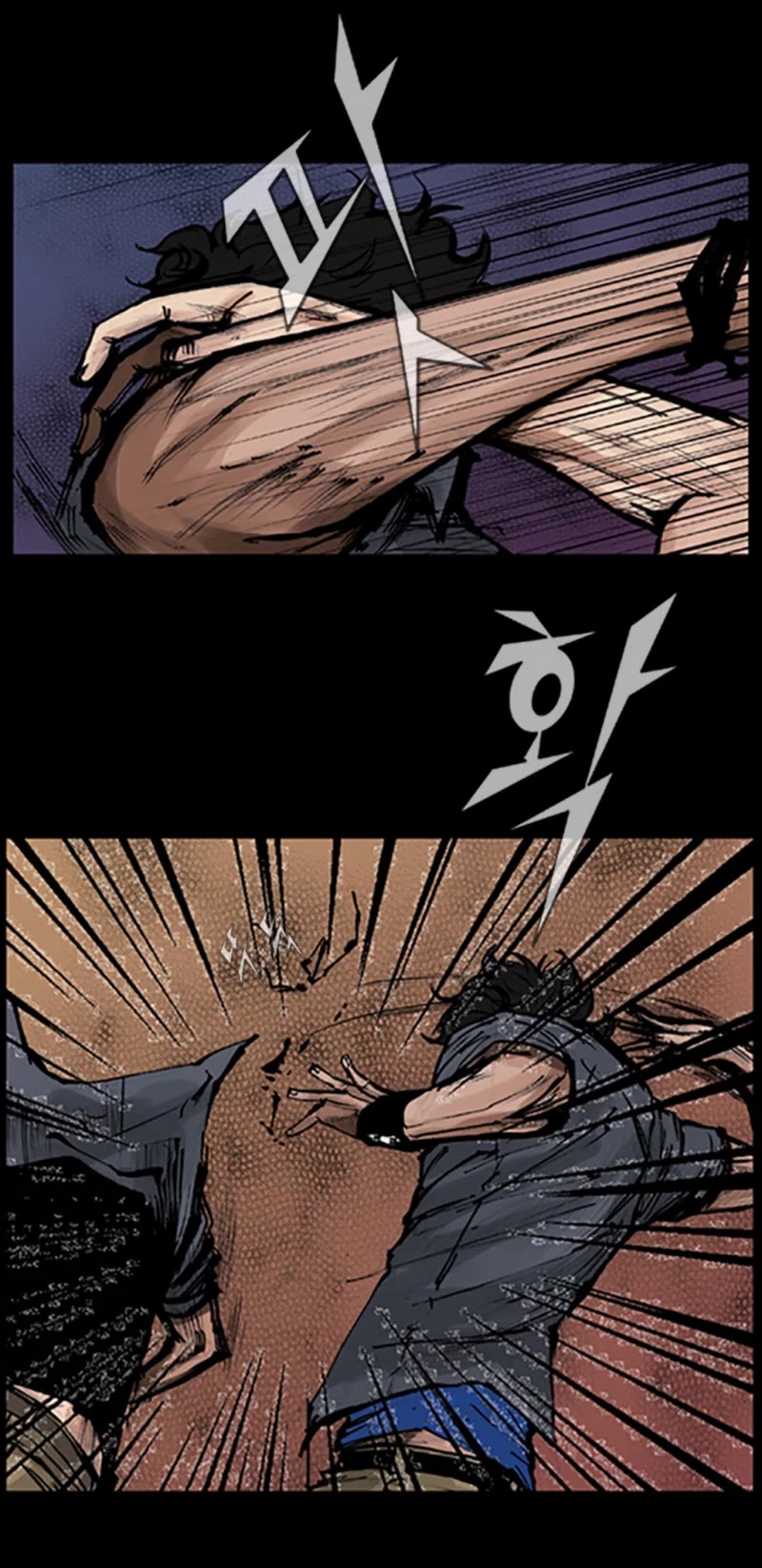 Dokgo Chapter 53 page 16 - Chapter 53