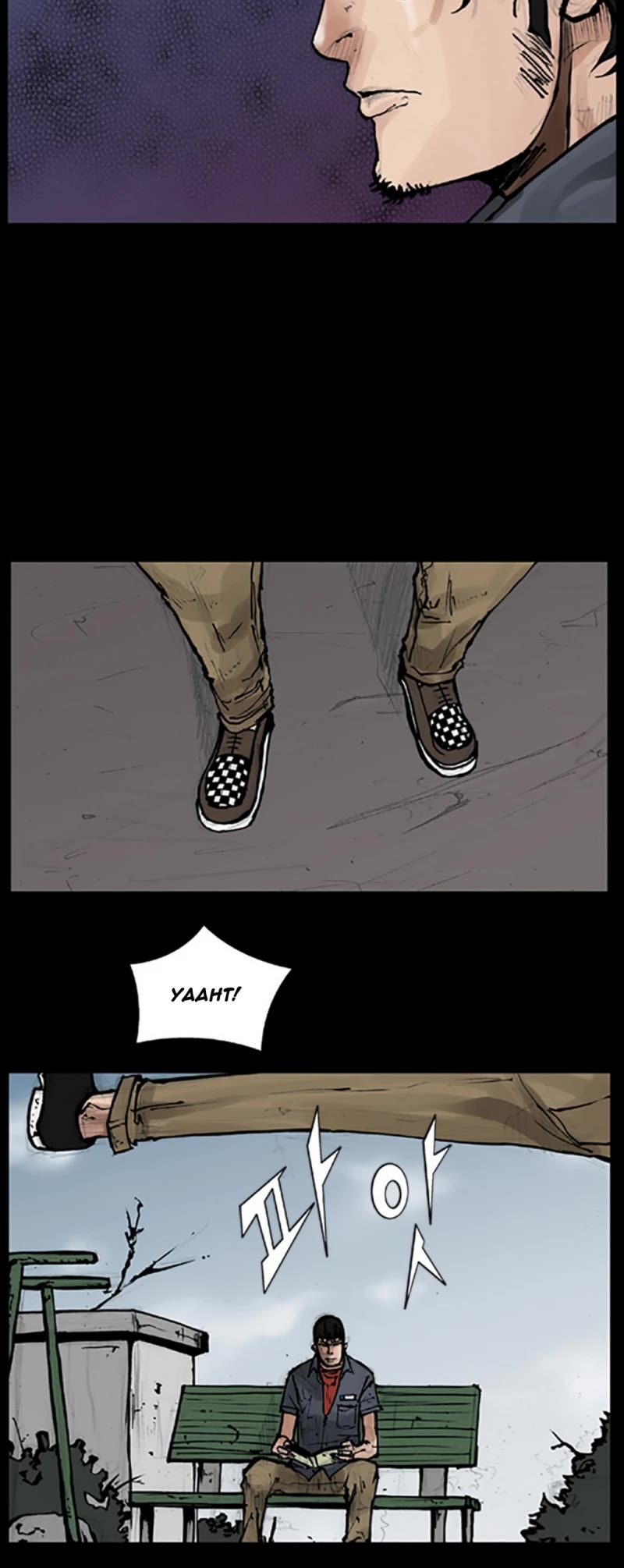 Dokgo Chapter 53 page 6 - Chapter 53