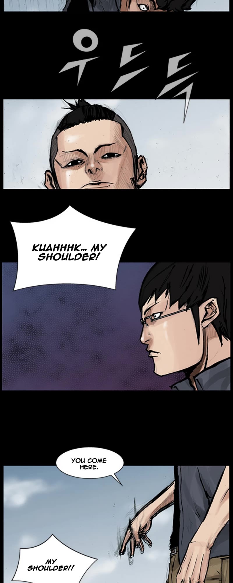 Dokgo Chapter 54 page 18 - Chapter 54