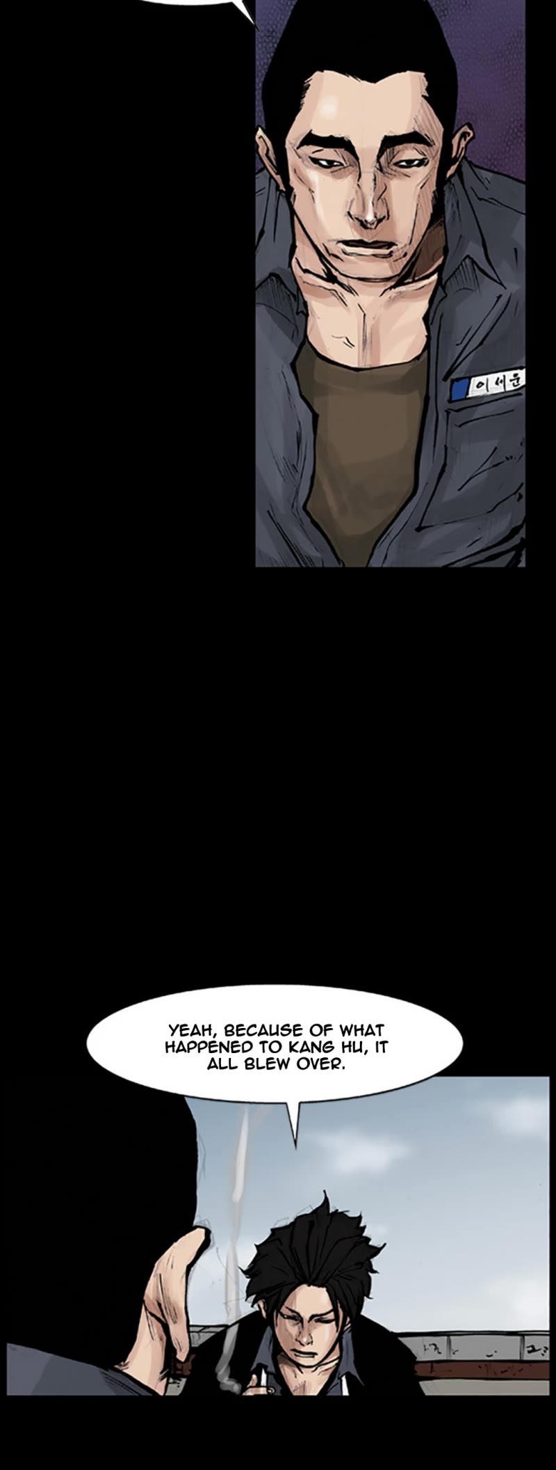 Dokgo Chapter 54 page 6 - Chapter 54