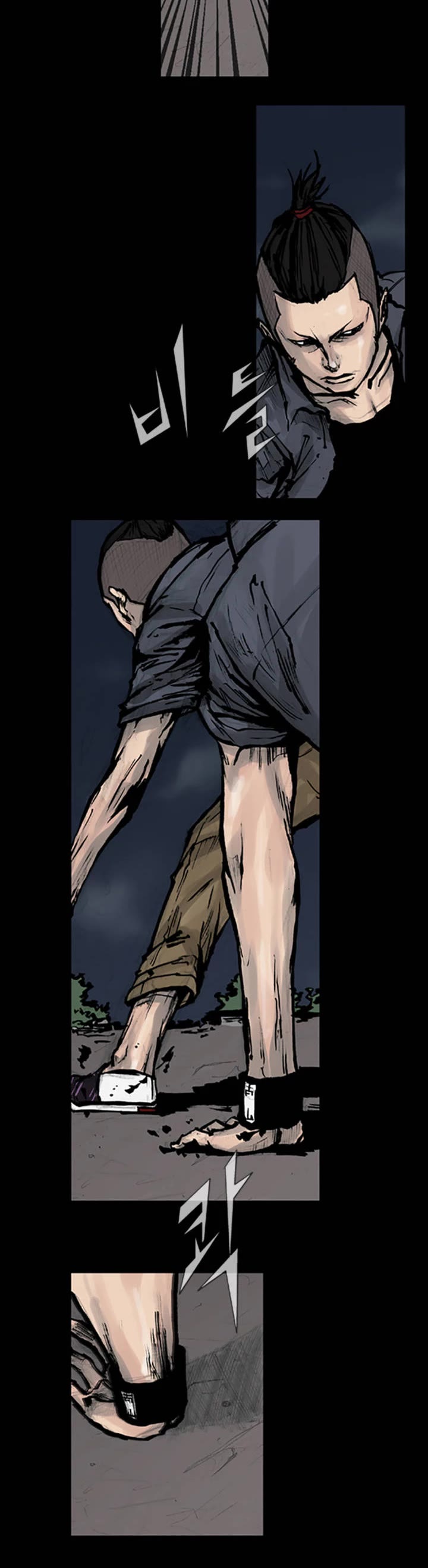 Dokgo Chapter 55 page 15 - Chapter 55