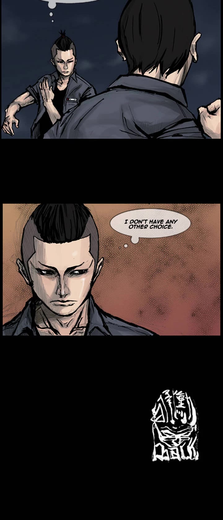 Dokgo Chapter 55 page 18 - Chapter 55