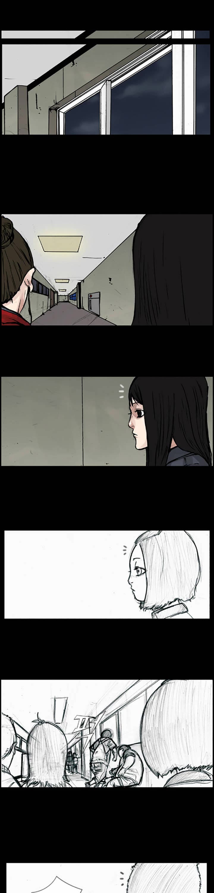 Dokgo Chapter 56 page 17 - Chapter 56
