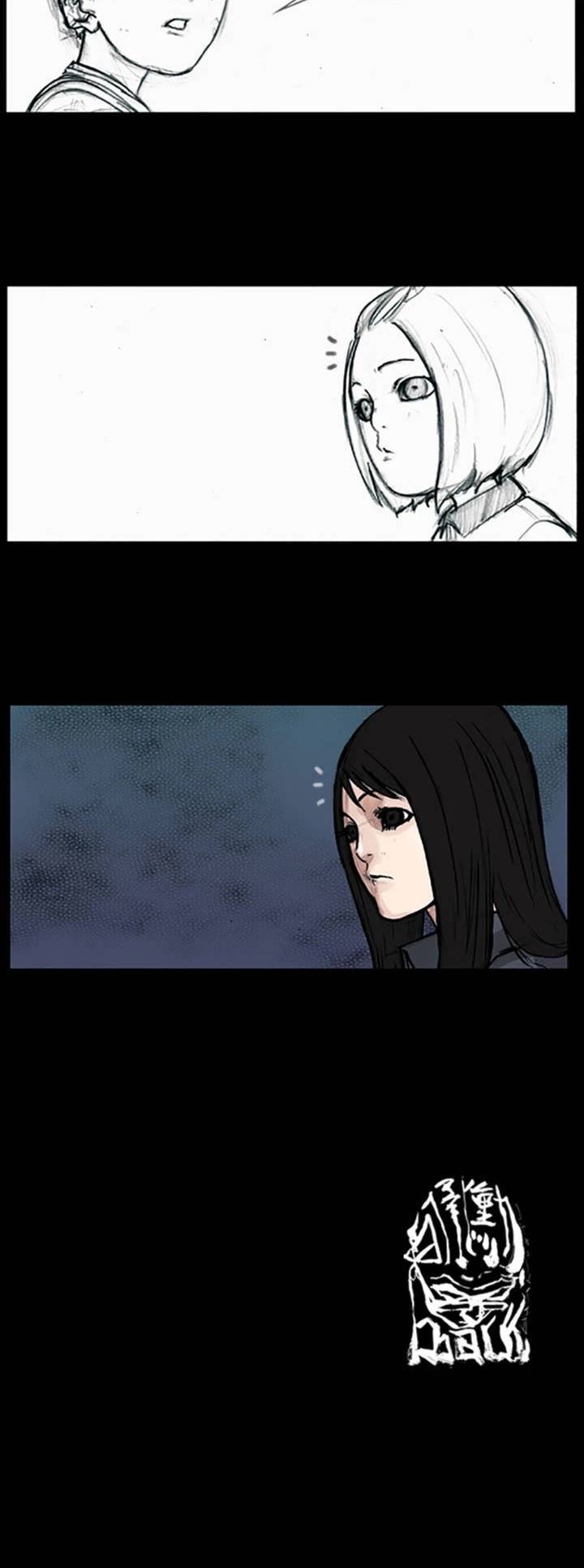 Dokgo Chapter 56 page 19 - Chapter 56