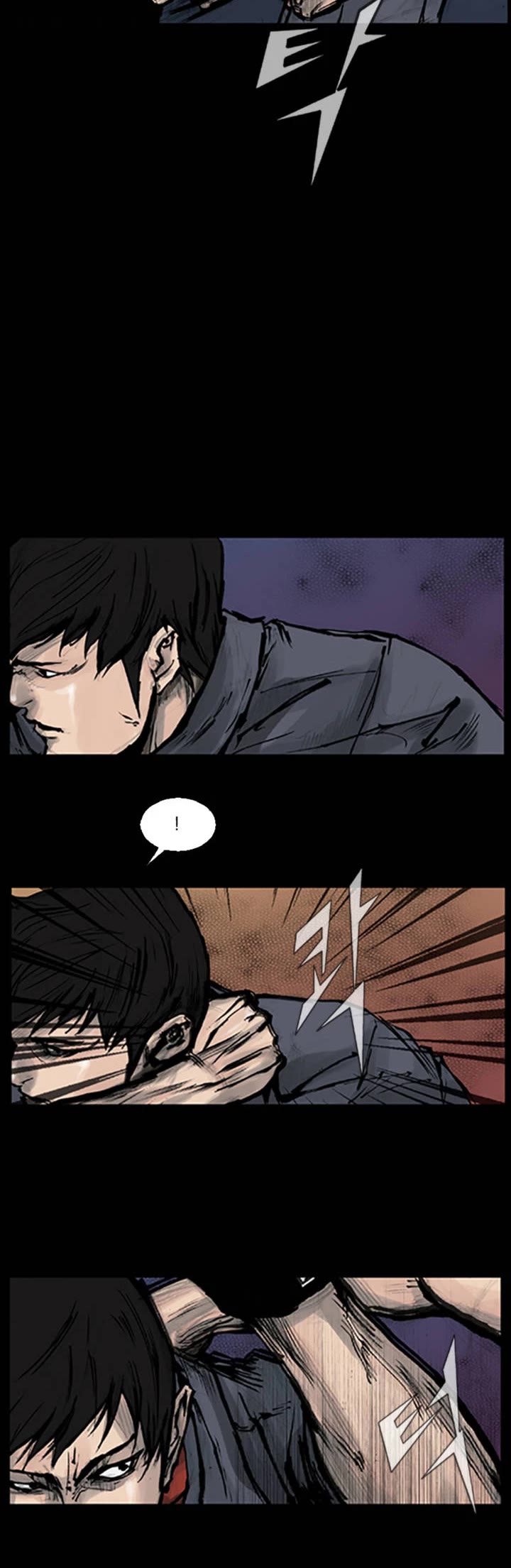 Dokgo Chapter 56 page 6 - Chapter 56