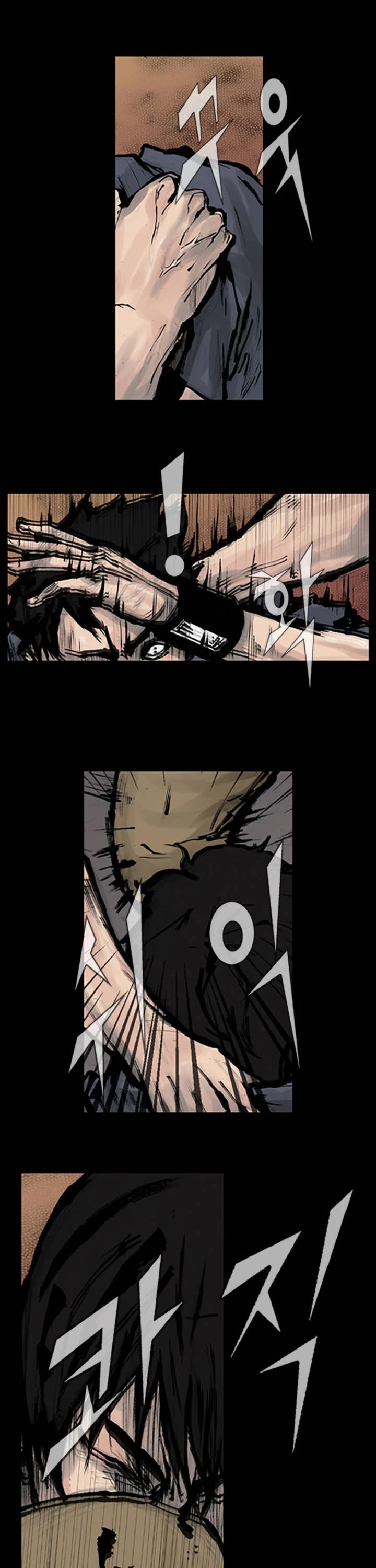 Dokgo Chapter 56 page 7 - Chapter 56