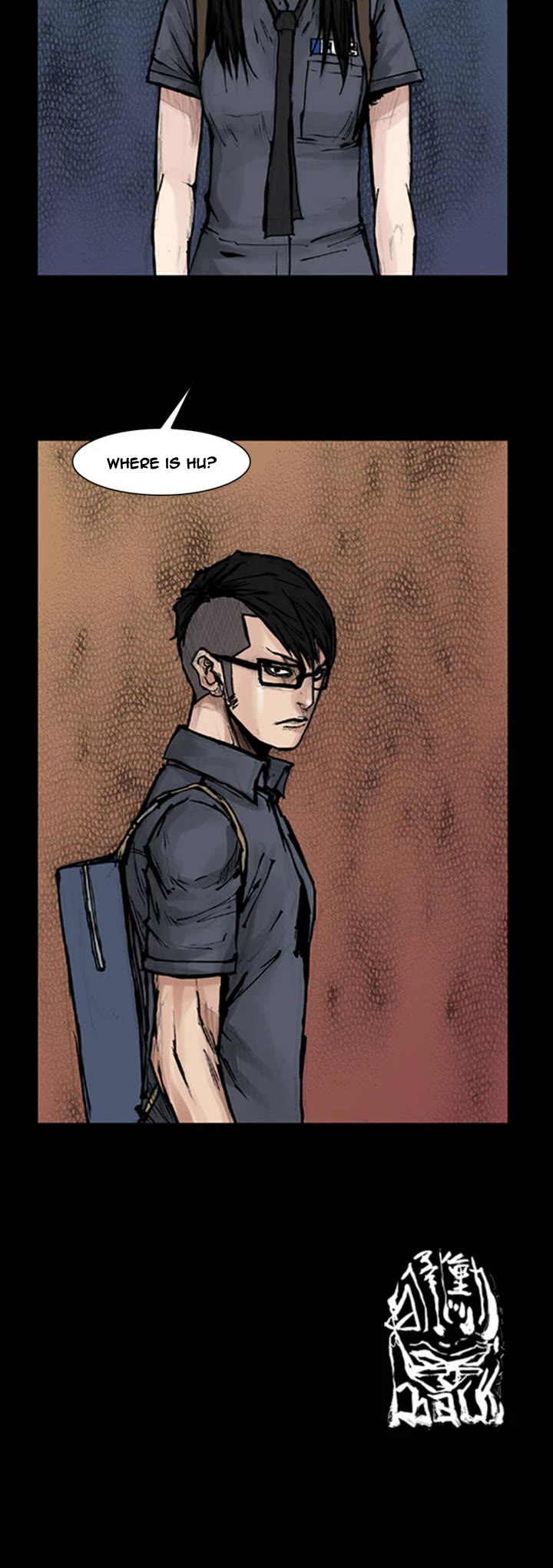 Dokgo Chapter 57 page 18 - Chapter 57