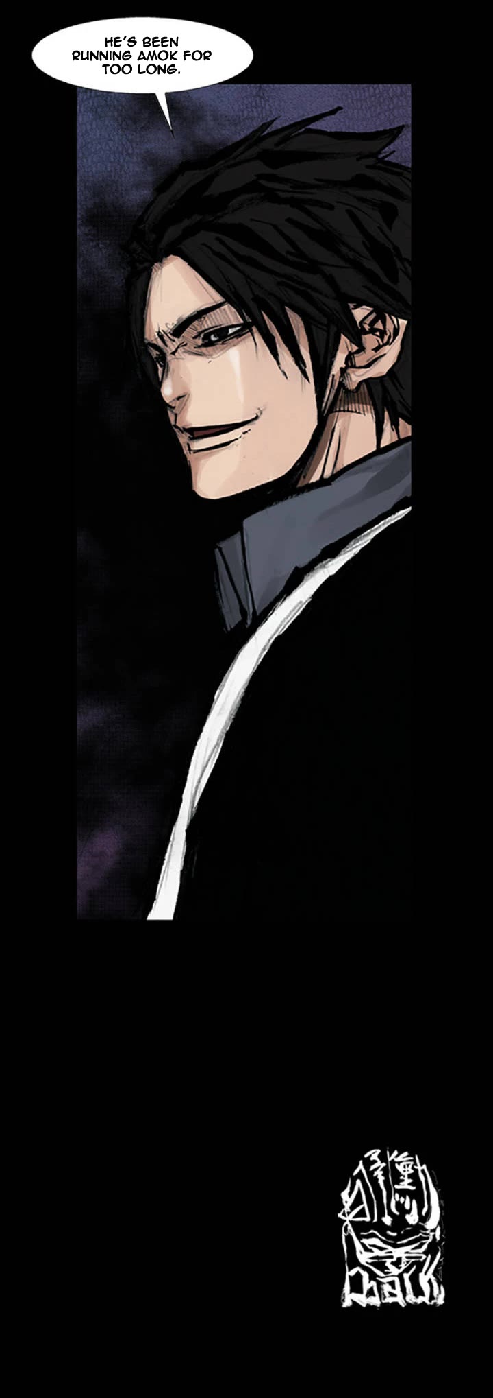 Dokgo Chapter 58 page 19 - Chapter 58