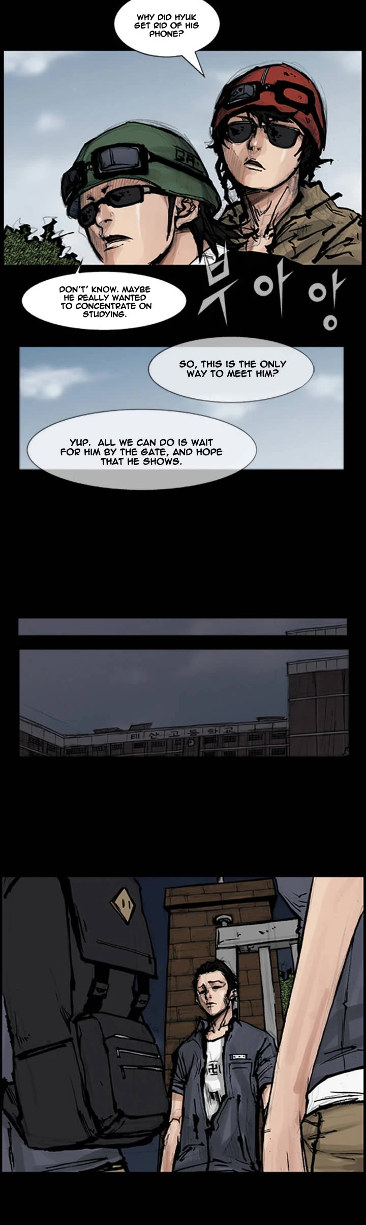 Dokgo Chapter 59 page 15 - Chapter 59