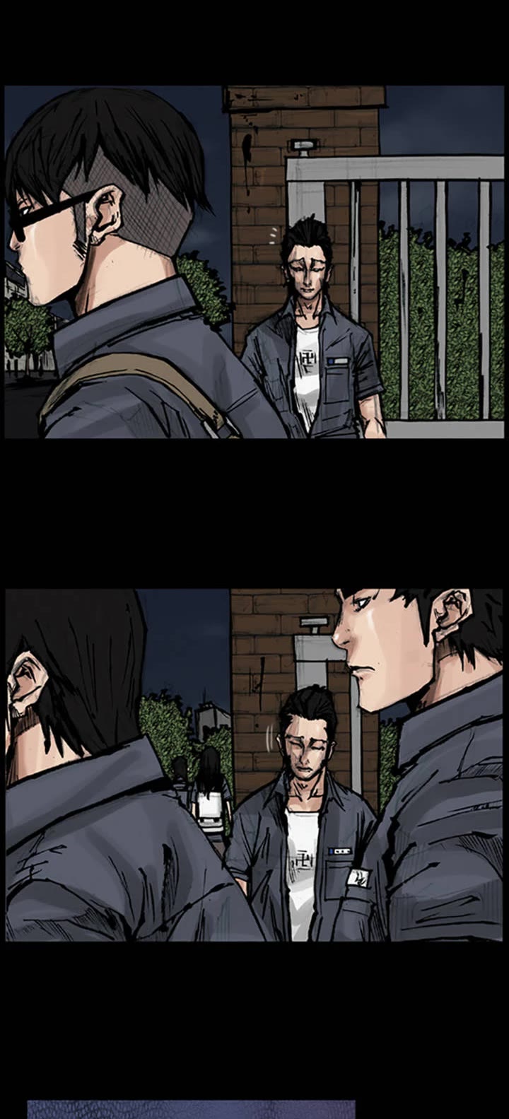 Dokgo Chapter 59 page 16 - Chapter 59