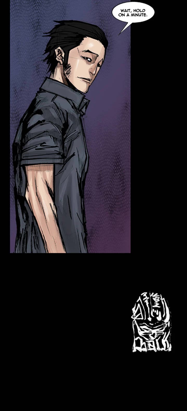 Dokgo Chapter 59 page 17 - Chapter 59