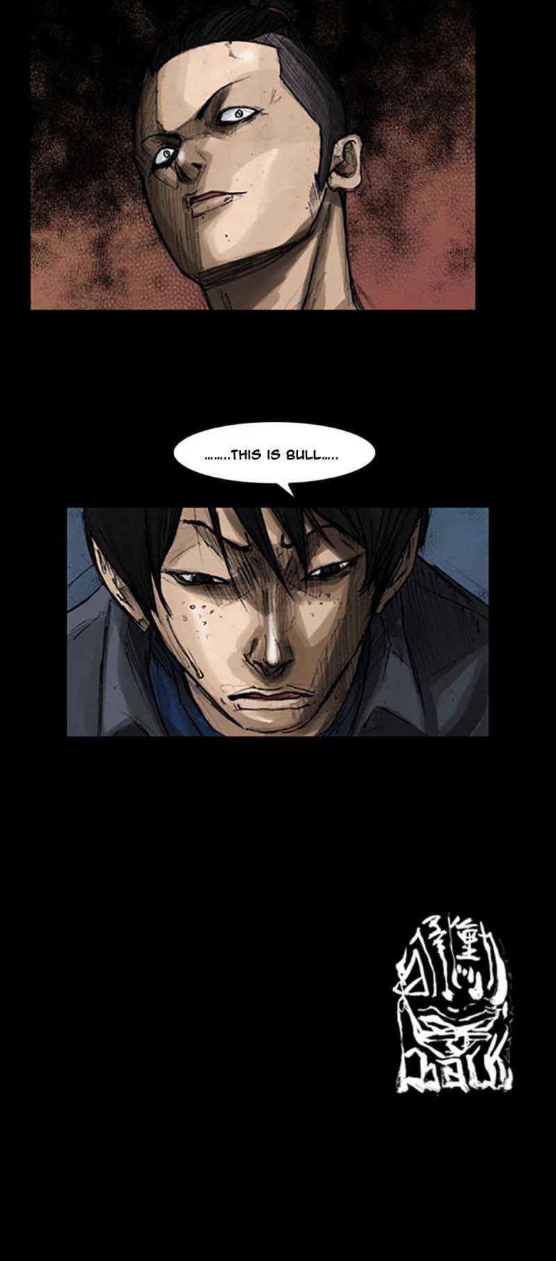 Dokgo Chapter 6 page 18 - Chapter 6
