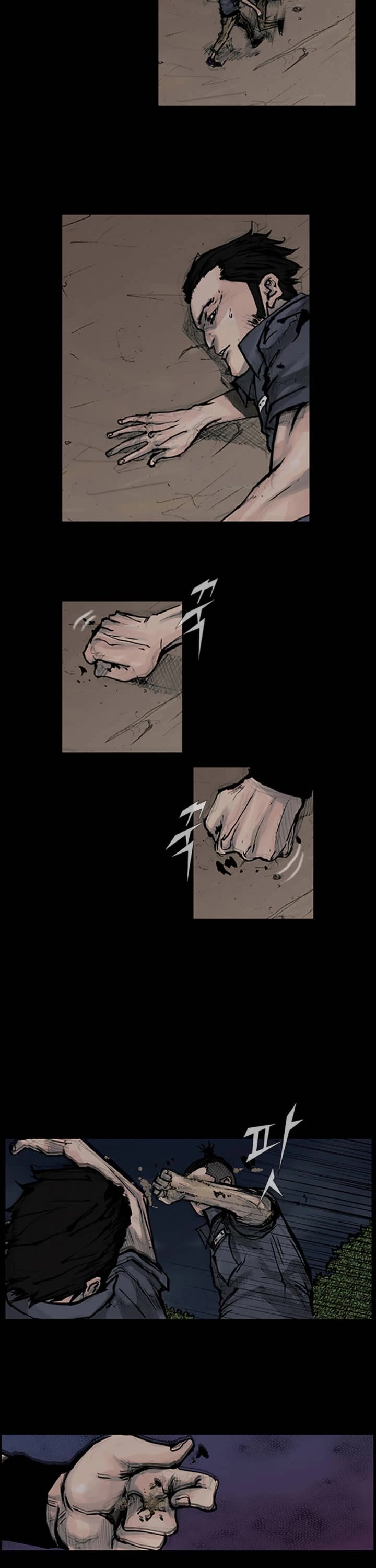 Dokgo Chapter 60 page 13 - Chapter 60