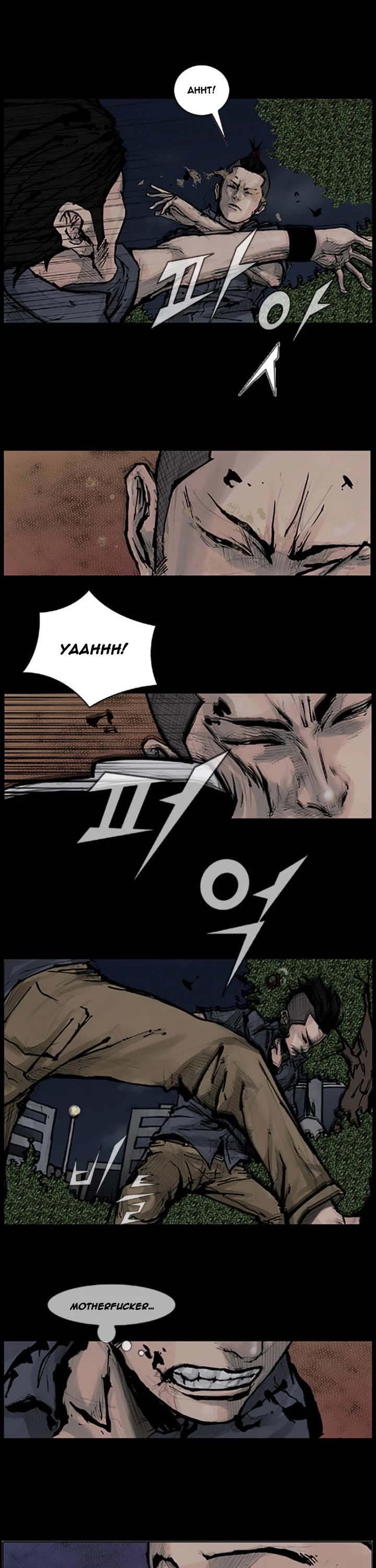 Dokgo Chapter 60 page 14 - Chapter 60