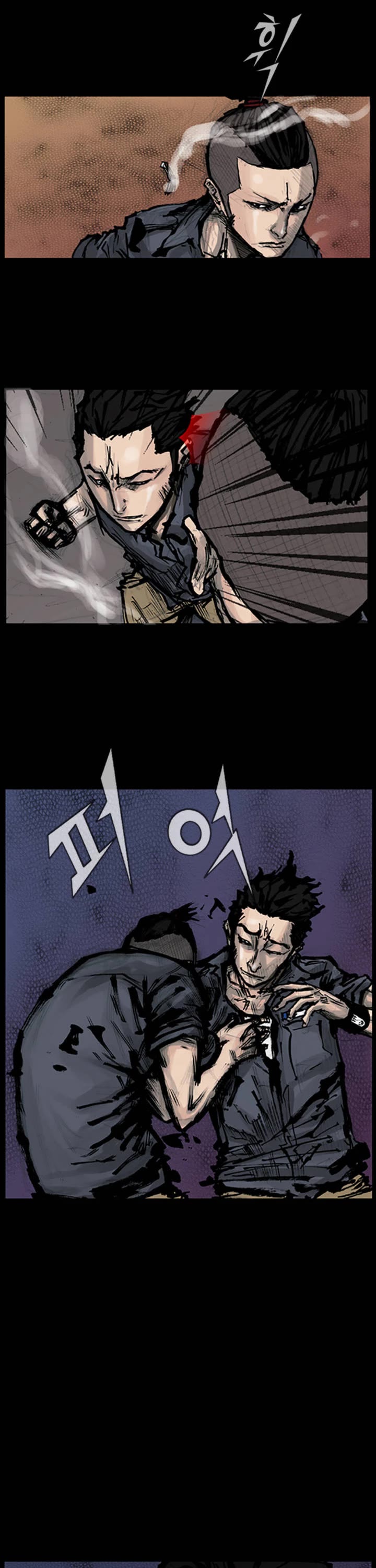 Dokgo Chapter 60 page 9 - Chapter 60