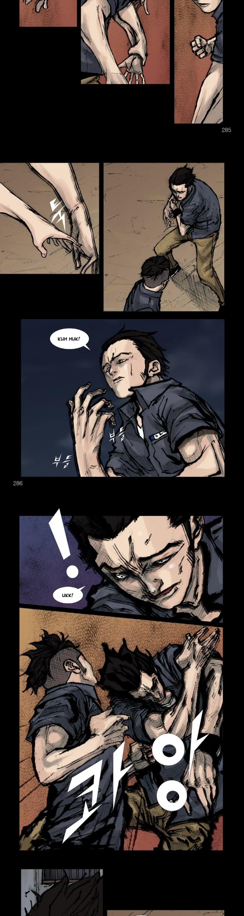 Dokgo Chapter 61 page 3 - Chapter 61