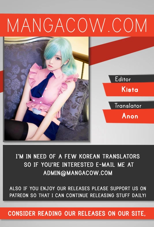 Dokgo Chapter 63 page 1 - Chapter 63