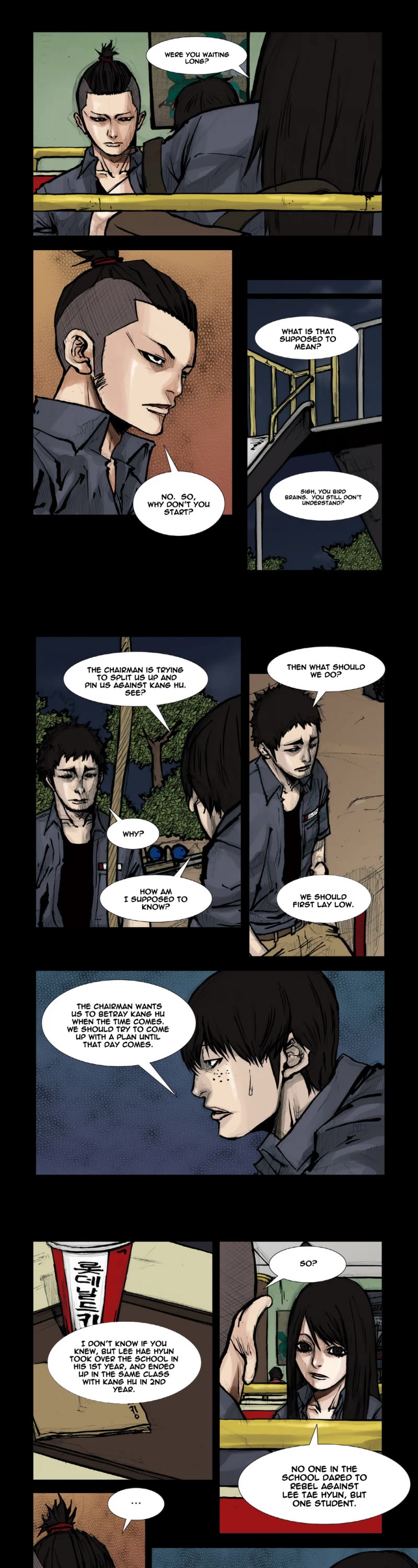 Dokgo Chapter 63 page 2 - Chapter 63