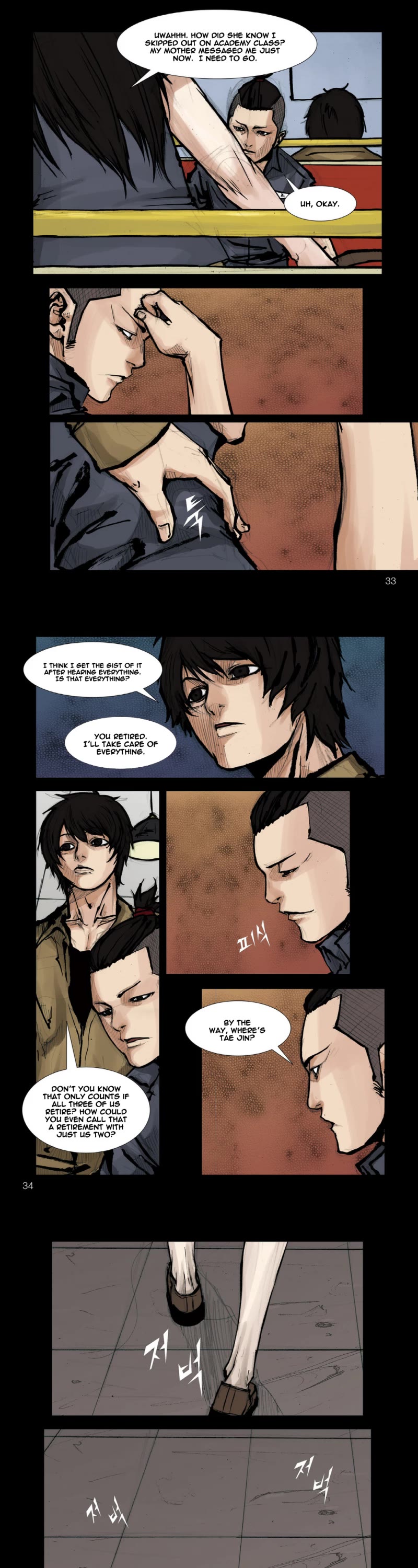 Dokgo Chapter 63 page 7 - Chapter 63