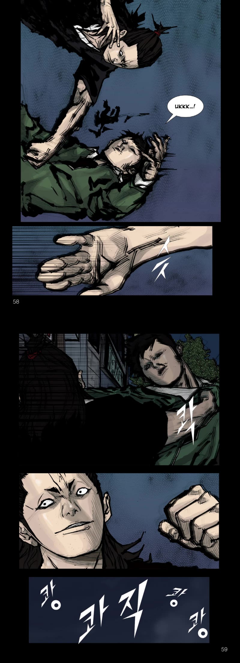Dokgo Chapter 64 page 10 - Chapter 64
