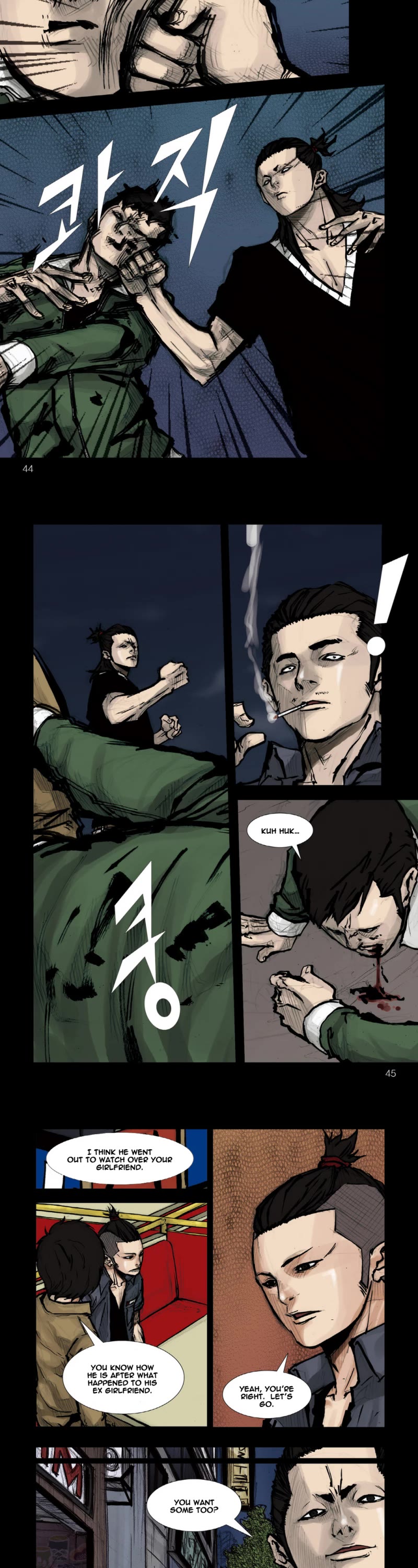 Dokgo Chapter 64 page 4 - Chapter 64