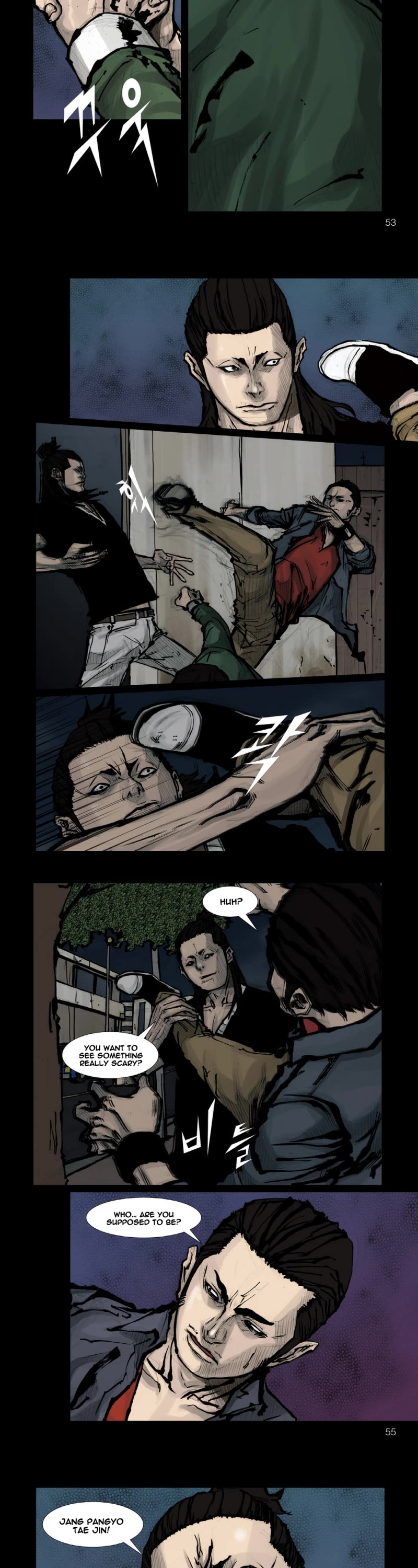 Dokgo Chapter 64 page 8 - Chapter 64