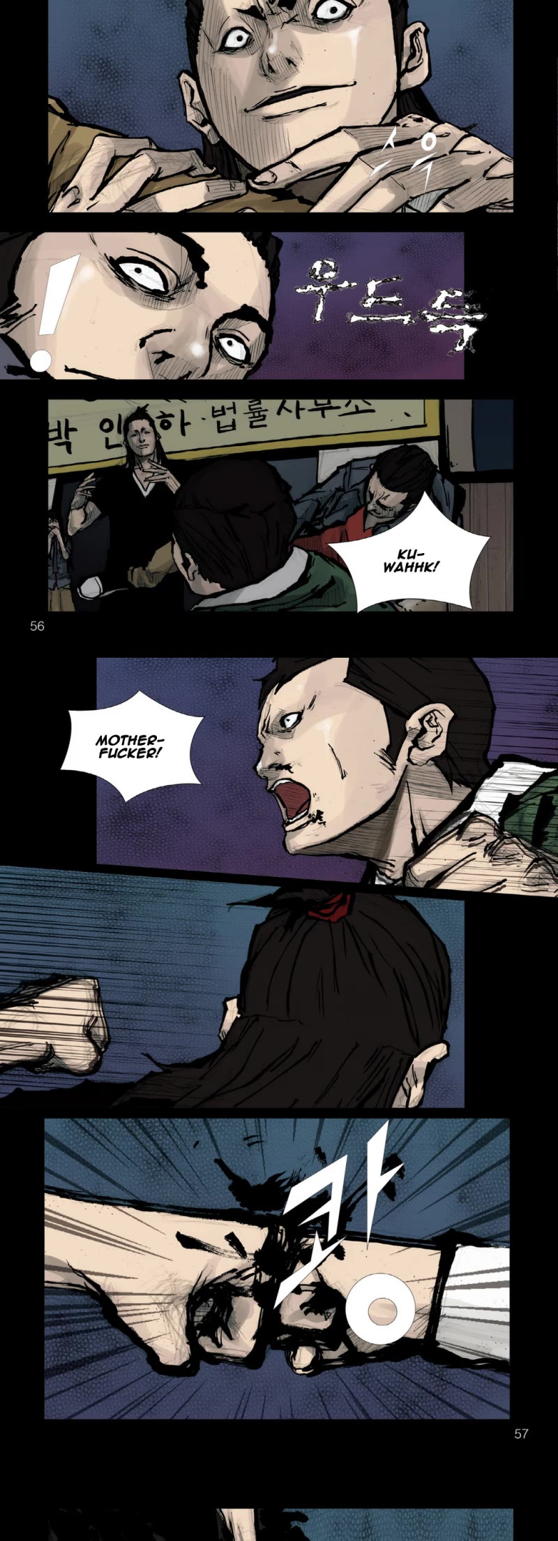 Dokgo Chapter 64 page 9 - Chapter 64