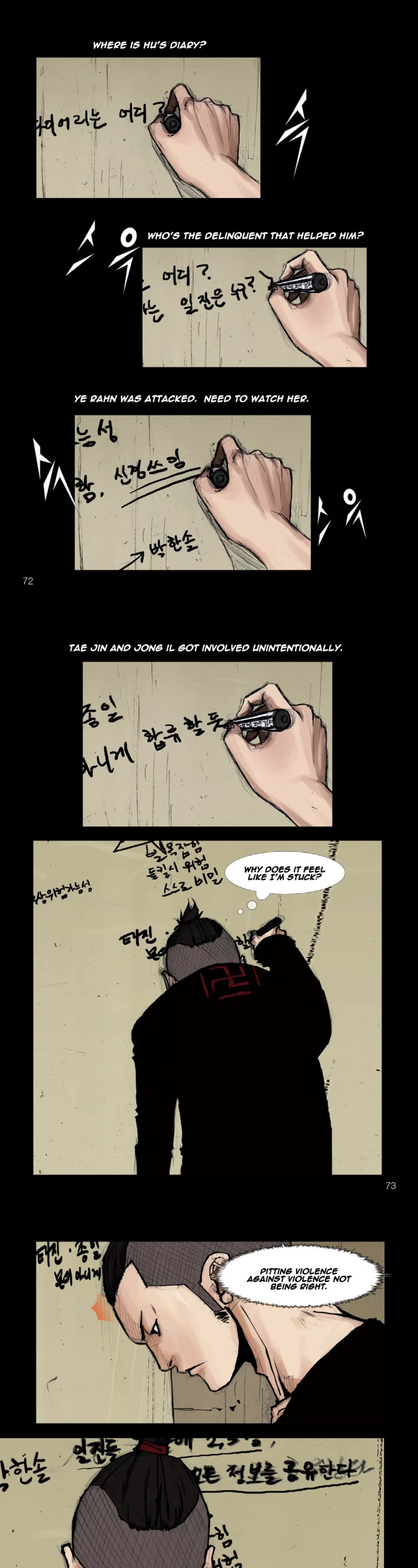Dokgo Chapter 65 page 7 - Chapter 65