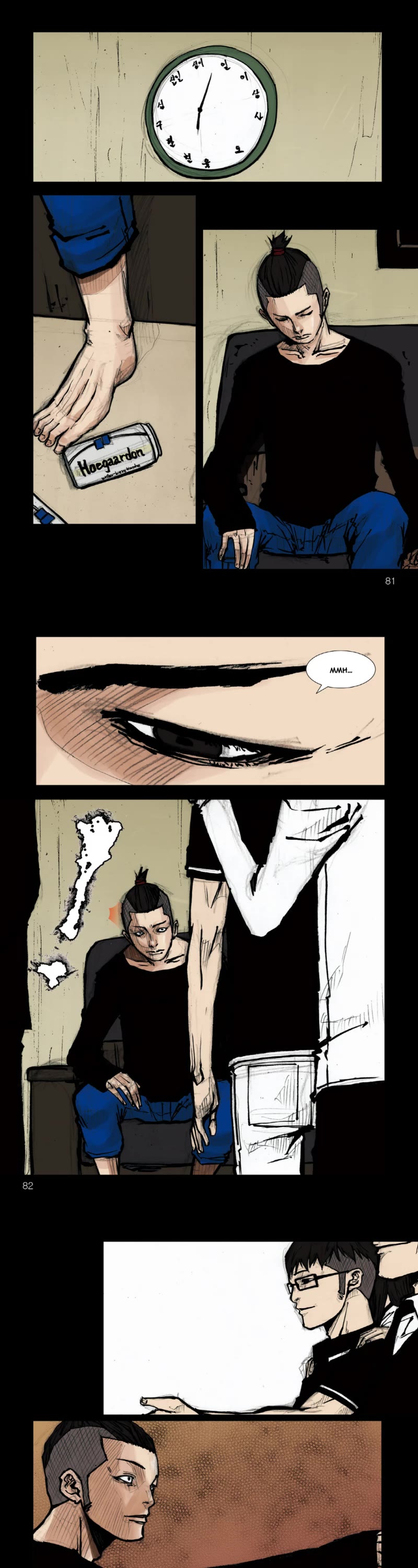 Dokgo Chapter 66 page 2 - Chapter 66
