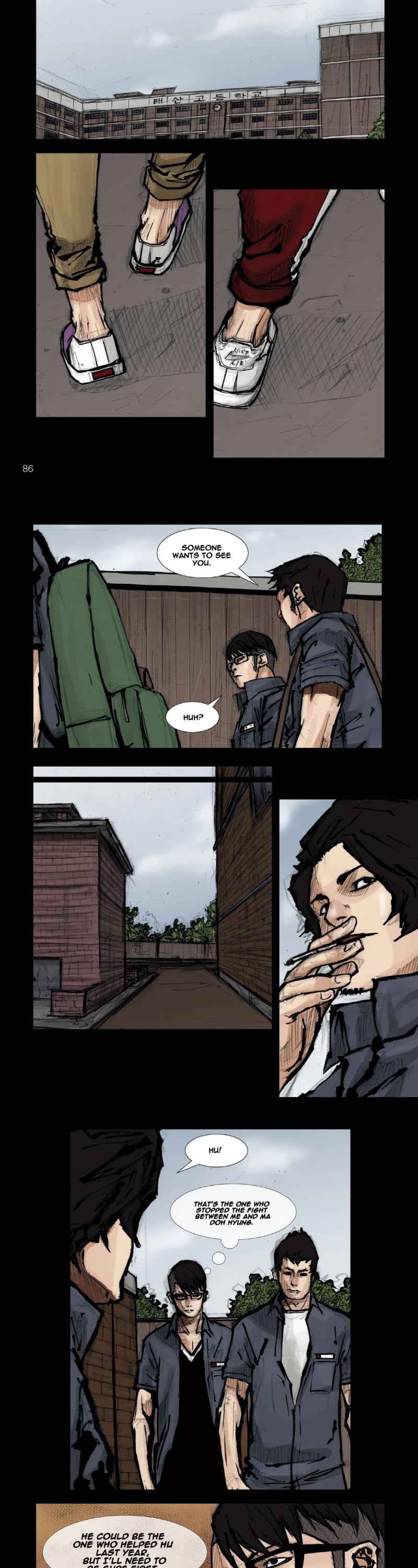 Dokgo Chapter 66 page 4 - Chapter 66