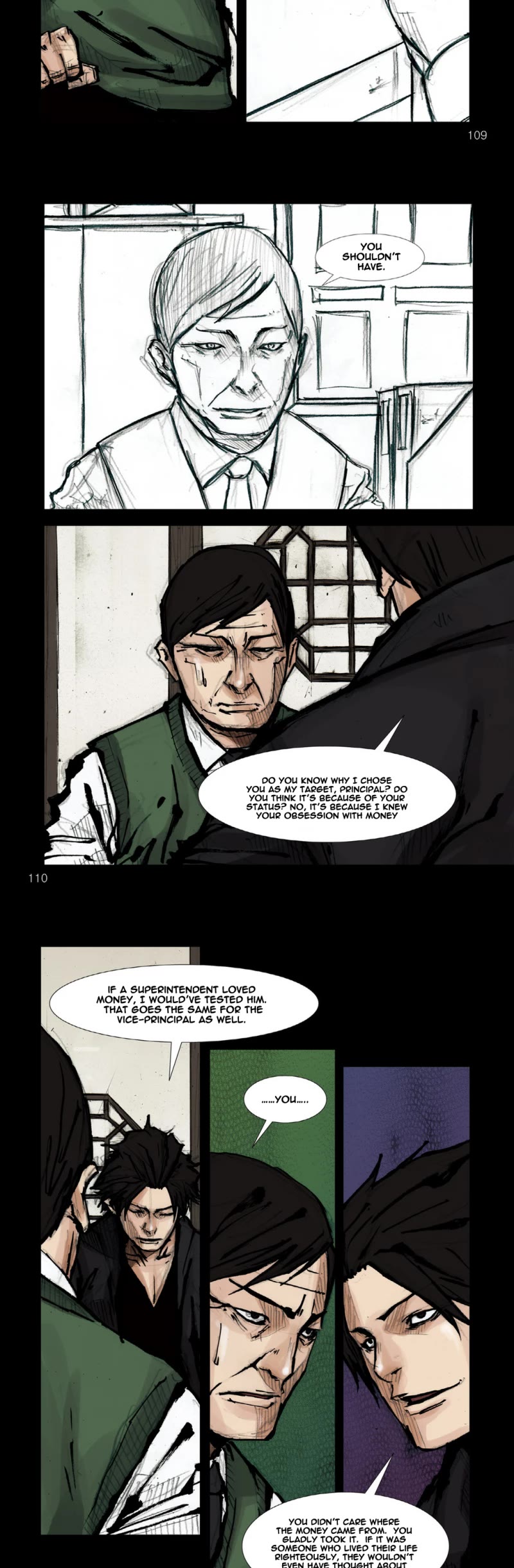Dokgo Chapter 67 page 5 - Chapter 67