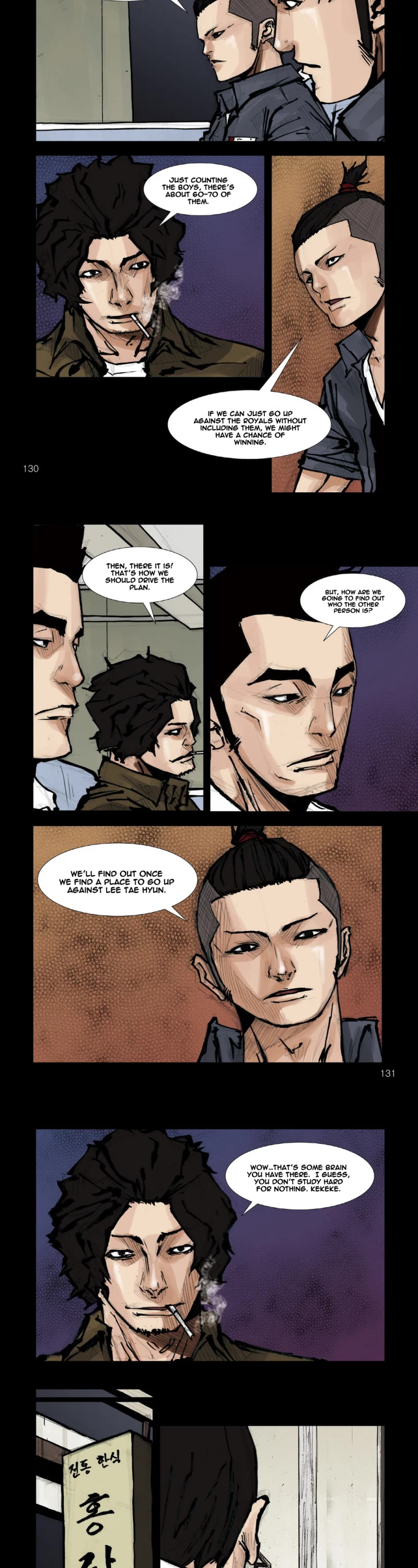 Dokgo Chapter 68 page 4 - Chapter 68