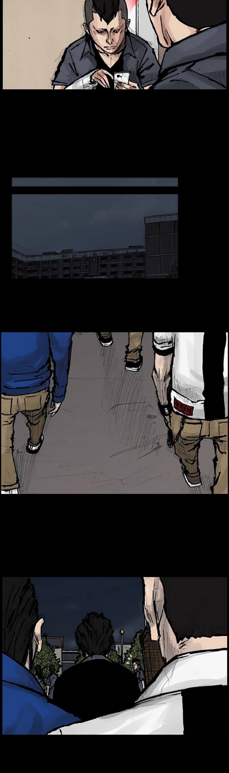 Dokgo Chapter 69 page 6 - Chapter 69