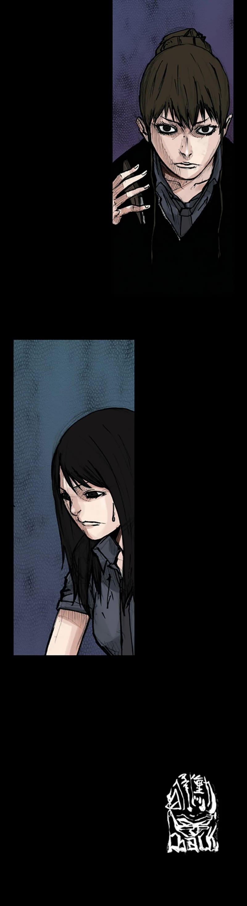 Dokgo Chapter 70 page 19 - Chapter 70