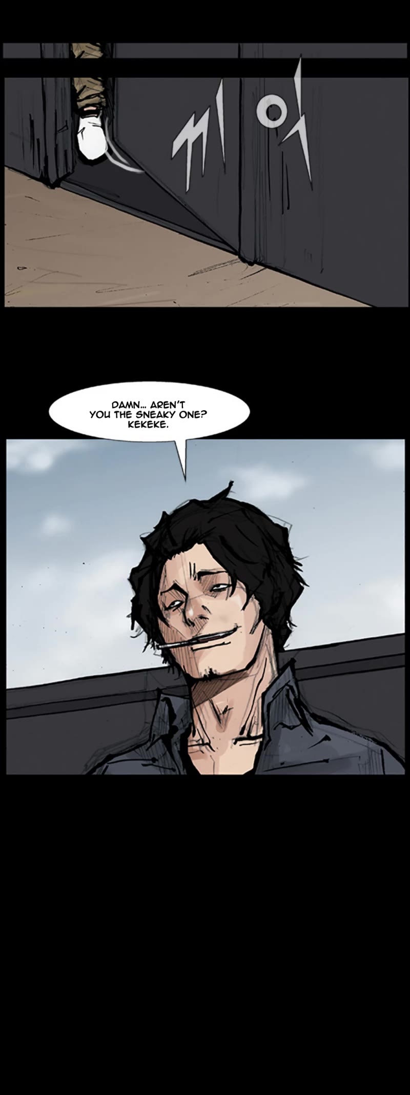 Dokgo Chapter 72 page 10 - Chapter 72