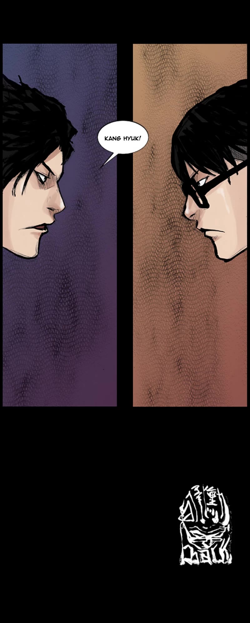 Dokgo Chapter 72 page 19 - Chapter 72