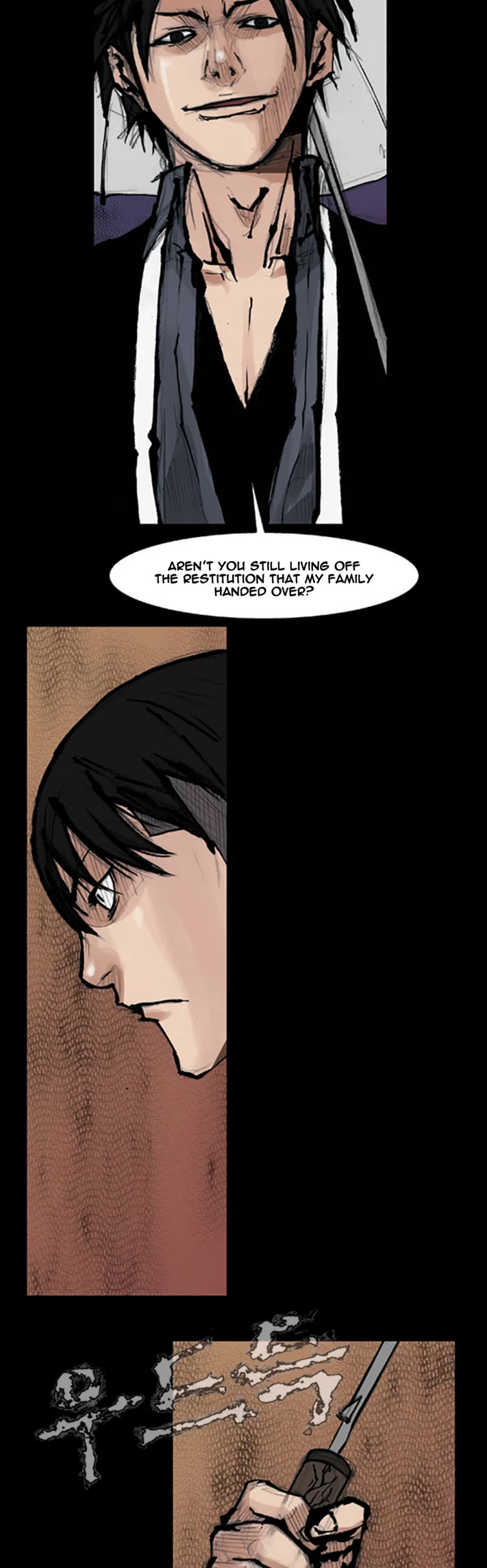 Dokgo Chapter 73 page 14 - Chapter 73