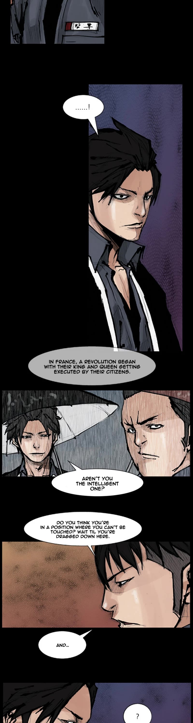 Dokgo Chapter 73 page 17 - Chapter 73