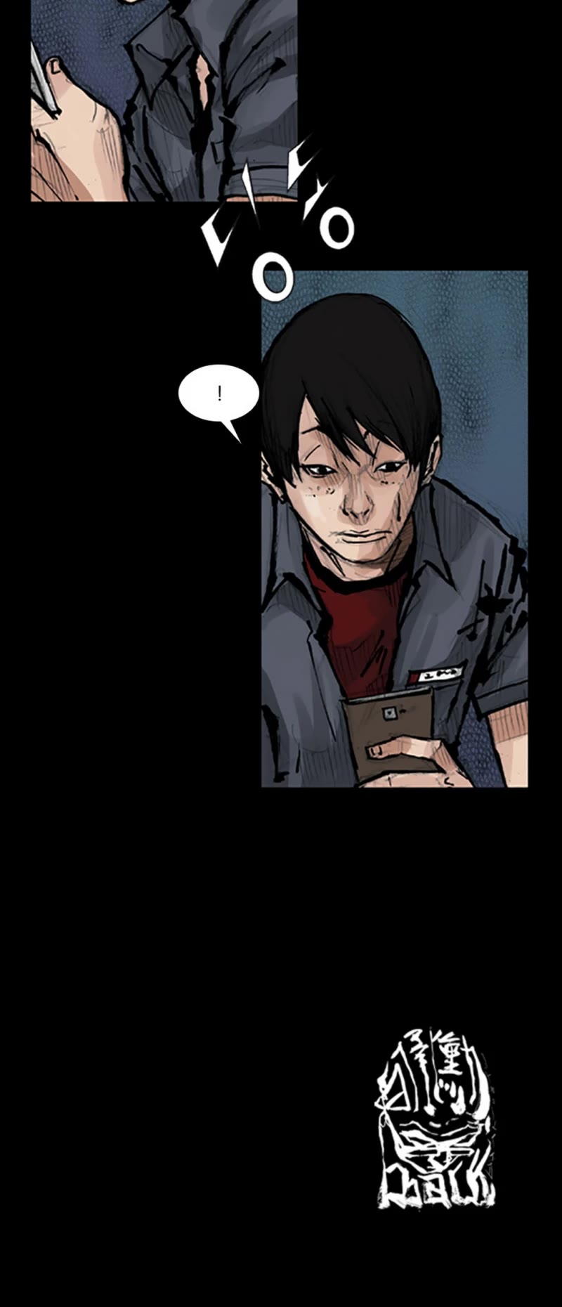 Dokgo Chapter 73 page 20 - Chapter 73
