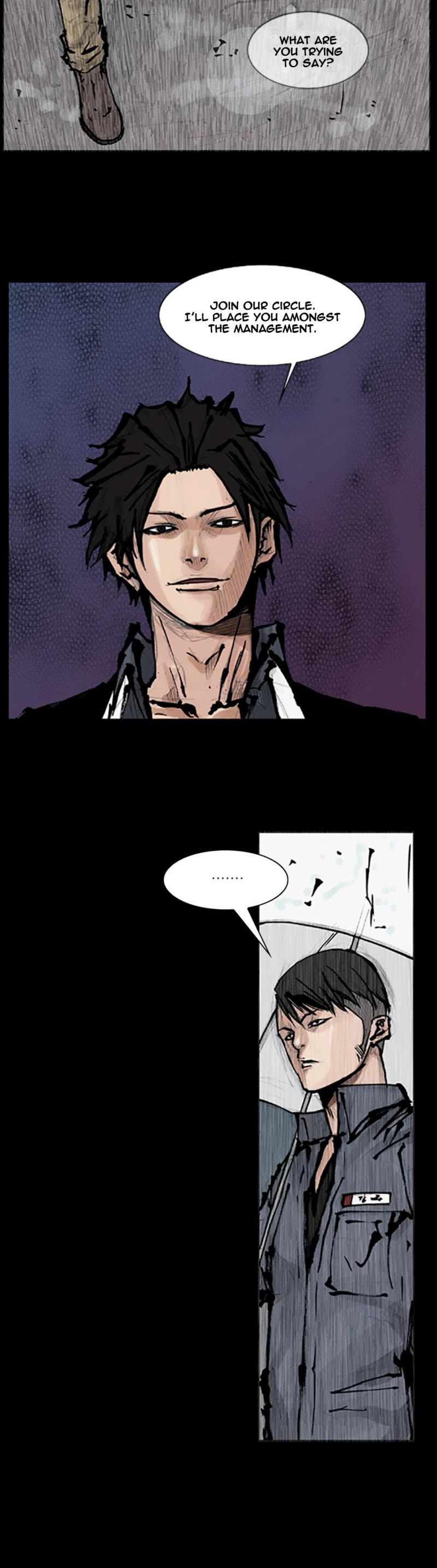 Dokgo Chapter 73 page 5 - Chapter 73
