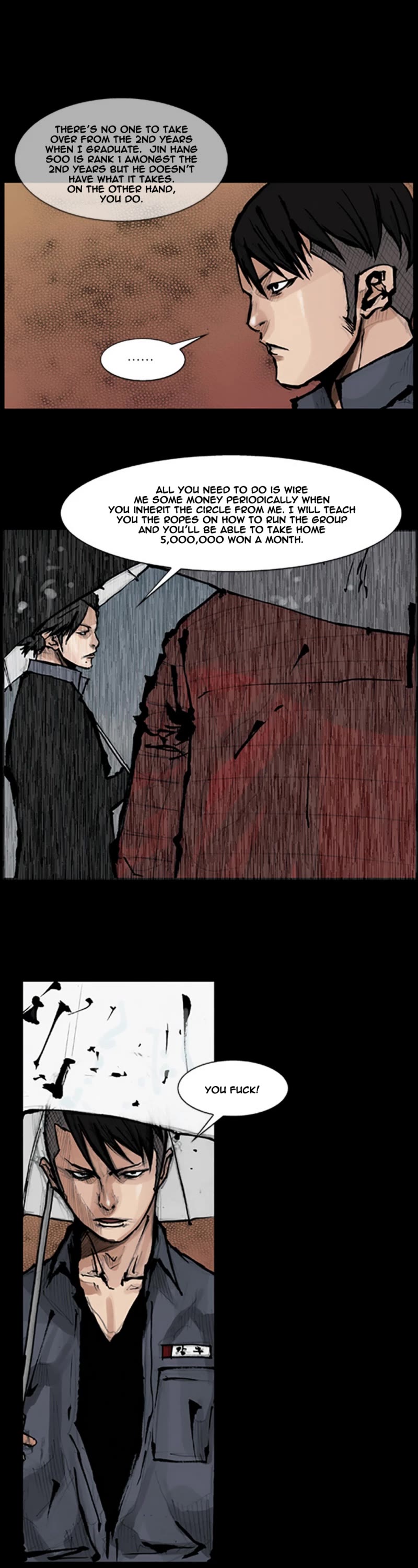 Dokgo Chapter 73 page 6 - Chapter 73