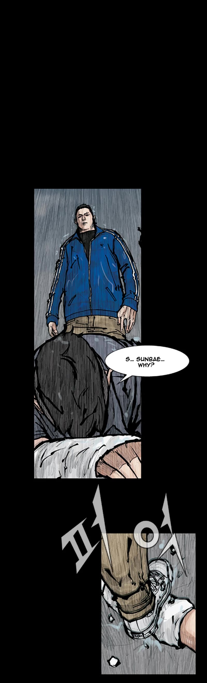 Dokgo Chapter 74 page 11 - Chapter 74