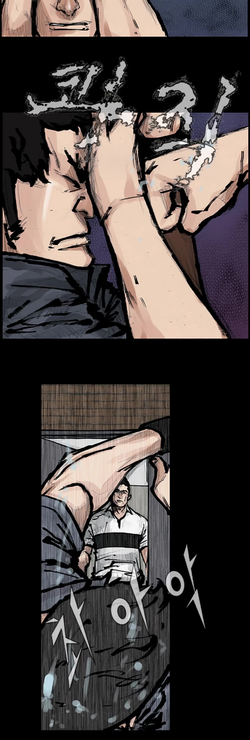 Dokgo Chapter 74 page 16 - Chapter 74